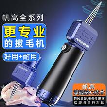 늄ӓܰ���ë�����u���๦���Zë��Ϟȫ�ԄӼ��ݰ�ë�CÓë�C