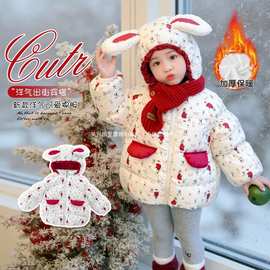 西柚泡泡&25653满印兔子羽绒服图片色女现货白鸭绒百搭其他冬季无