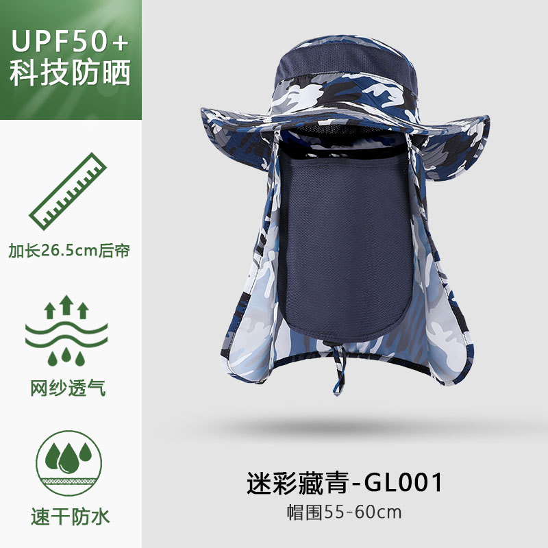 漁師帽子男性日よけ帽子夏屋外速乾日焼け止め帽子釣り帽子通気性太陽帽子女性マスク帽子