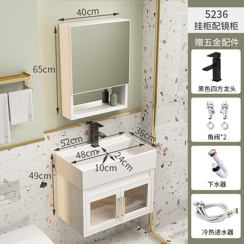 Blanco 5236 cuenca gabinete + espejo gabinete con grifo cuadrado negro + drenaje + Válvula de ángulo