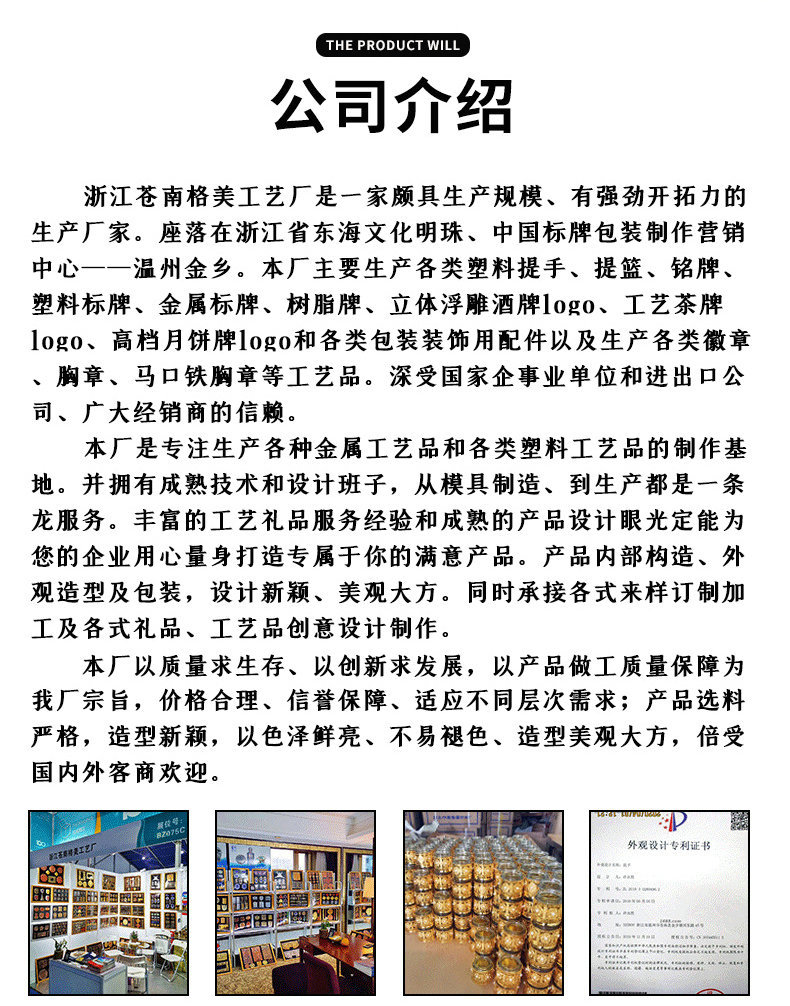 O1CN011Qpp0W2GUksPOLVnz_!!9608