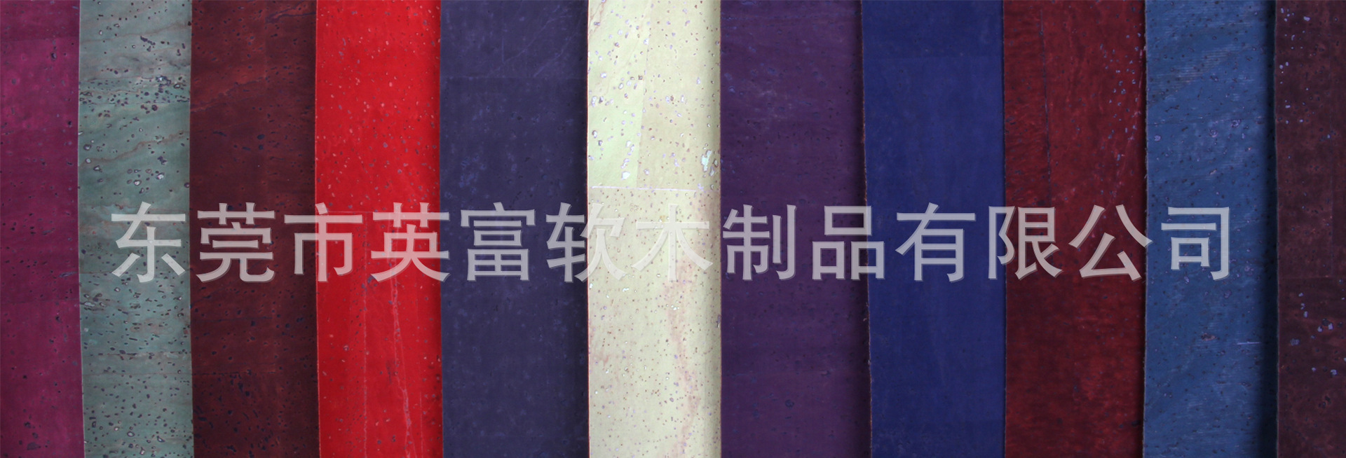 详2