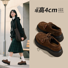 真皮袋鼠鞋女2025秋季新款厚底增高休闲单鞋时尚乐福鞋女百搭女鞋