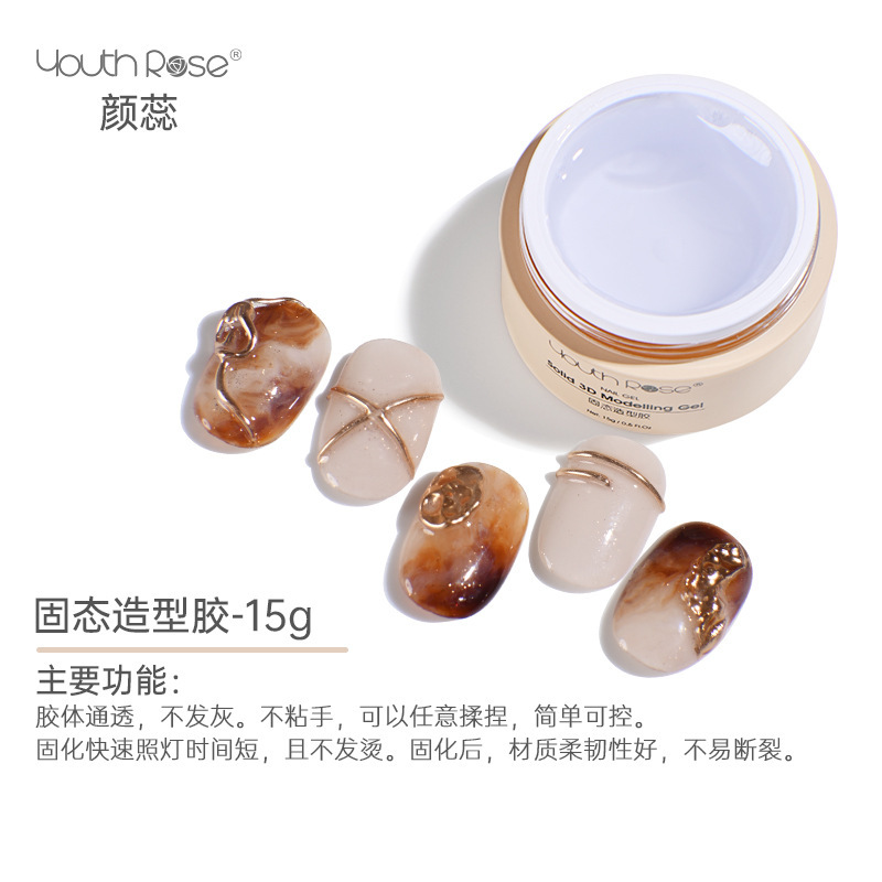 15g solid modeling glue