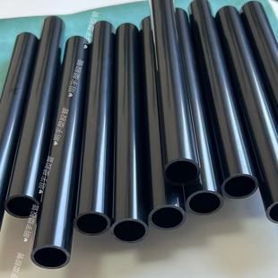 Metal Protective Sleeve Pipe Abs/Pvc Plastic Hollow Round Hard Pipe