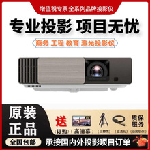 智能旗舰】明基i750 i780投影仪家用高清高亮家庭影院智能投影机