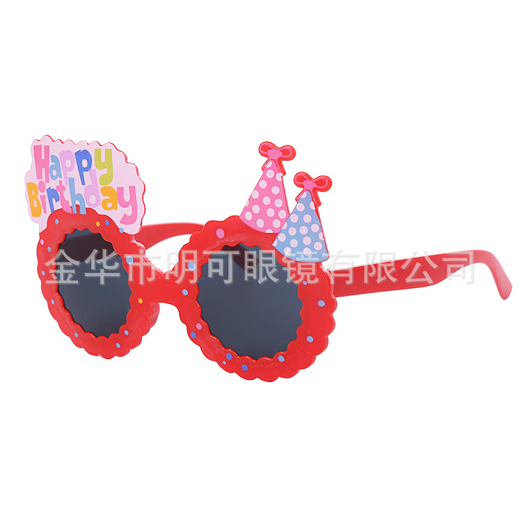 Gafas Decorativas de Cumpleaños de Plástico ABS con Marco Completo para Fotografía y Fiestas image 54
