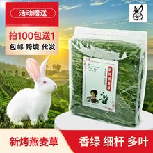 ���]�����Ħ���ݶ������ݺ����ݴ�����С����������؈���m�i�ɲ�