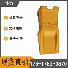 2713-1221�ھ�C����ڶ����X �m��춶�ɽ�F��150�ڙCƽ�^���X