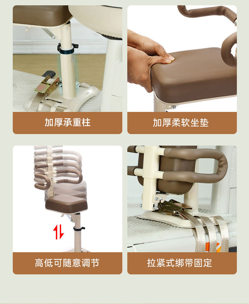 Electric Car Child Seat Front Folding Seat Pedal Battery Car Shock-Absorbing Baby Safety Seat Comfortable Stool