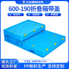 600-190�Ɏ��w�����ۯB�� ���w�B�w���D�����๦�������\ݔ�z��