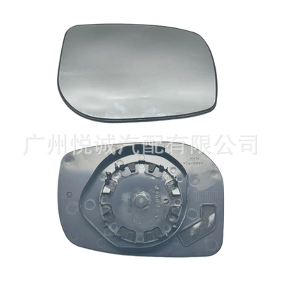 Car mirror Toyota Yaris Yaris