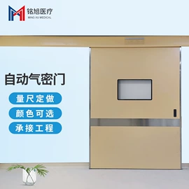 平开门;无尘车间;空气净化设备