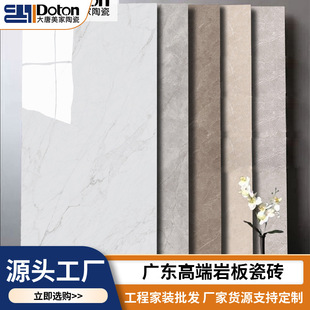 �߶��Ұ�ɴu750x1500�͏d�����شu����ȫ�ɵذ�u�������һ�w