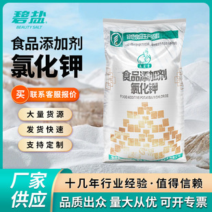 ʳƷ���ӄ��Ȼ�� �I�B���a����}ʳƷ���ӄ�25kg�S�ҹ����F؛
