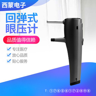 �ֳֻ؏�ʽ�ۉ�Ӌ�t���ۿƷǽ��|�ۉ�Ӌ��Ĥ�����ۉ��y���x�ۉ�Ӌ