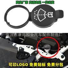 13227300��·�ˮ���w���m���ѩ���mGMC �e�˾��� �P������ �_��