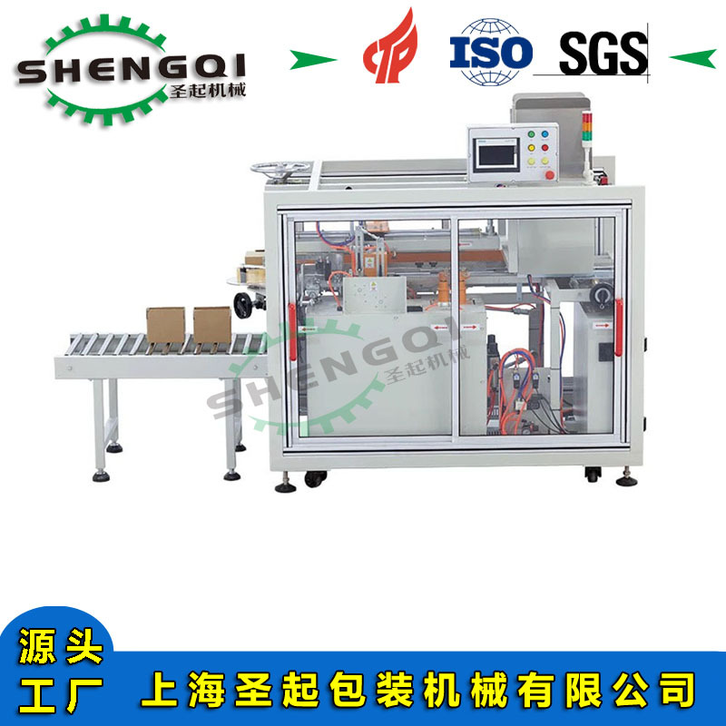 ����ֻ��Ǳ궨�ƺ�װ�������Ϲ�֭��Ʒ��ζƷֽ�俪����������