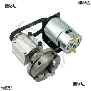 Woodworking rotary lathe spindle 50 three-jaw 65 four-jaw 80 chuck needle spindle tailstock Mohs No.1 activity