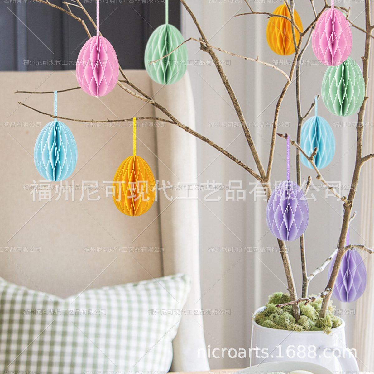 Easter egg honeycomb ball ornaments kindergarten shopping mall classroom window layout decoration egg thick paper honeycomb ball