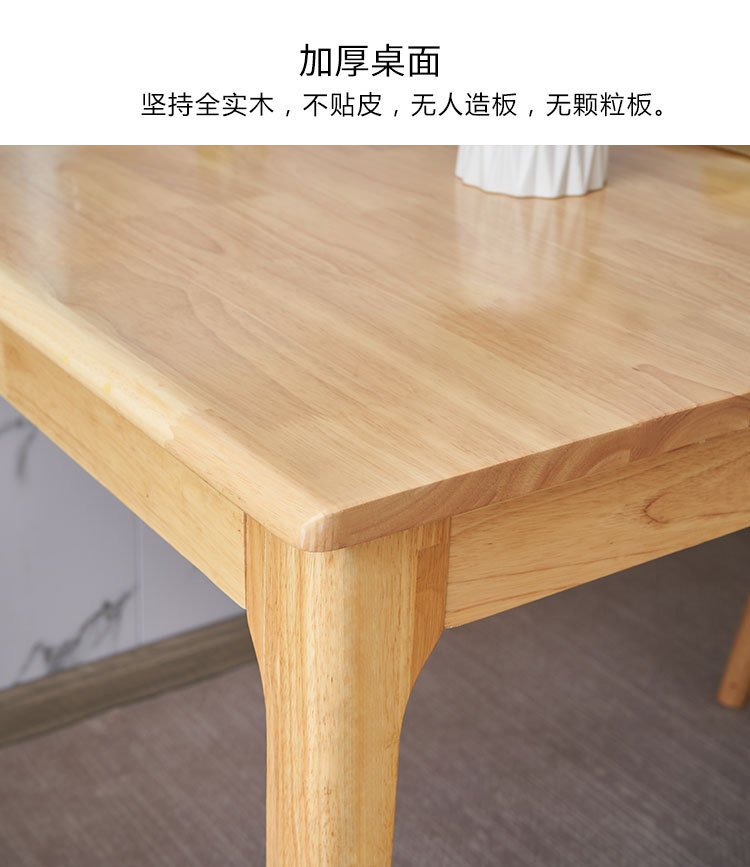 实木小方桌简约家用小户型正方形餐桌椅组合休闲棋牌桌打牌四方桌-阿里巴巴