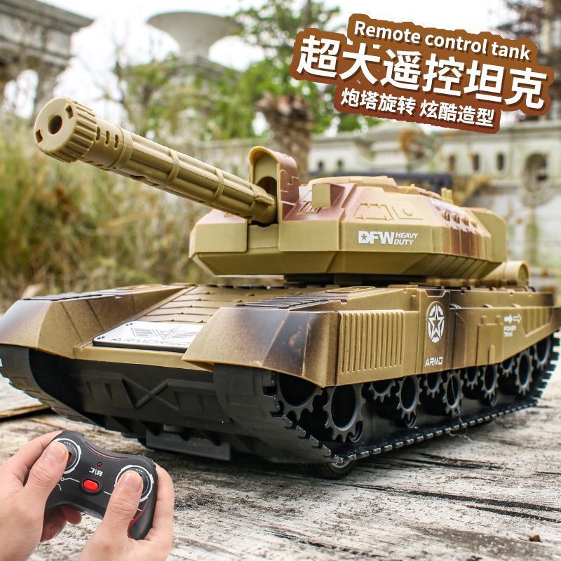 Children's Toy Remote Control Tank Car Large Tank Model Military Boy's Car Cross-Border Exclusive Supply