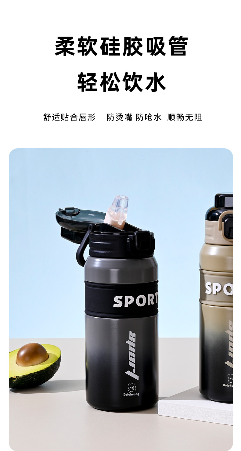 保温杯_06.jpg