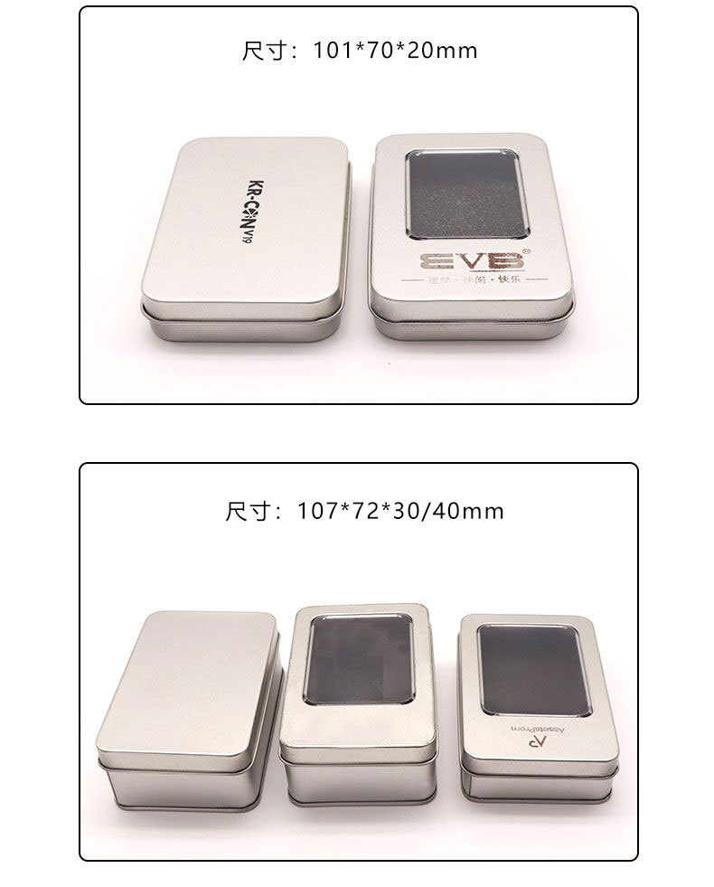 QQ图片20210902165910