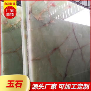 ��ʯ̨����Ȼʯ�����ҏN���������栝�����ڏS����ʯӢʯ����ʯ