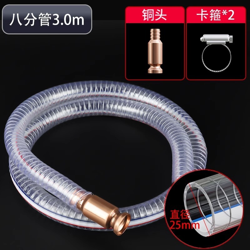 吸油神器手動吸油器と尿素ガソリンのディーゼルオイルの導管は自ら吸水して給油管を代行します。|undefined