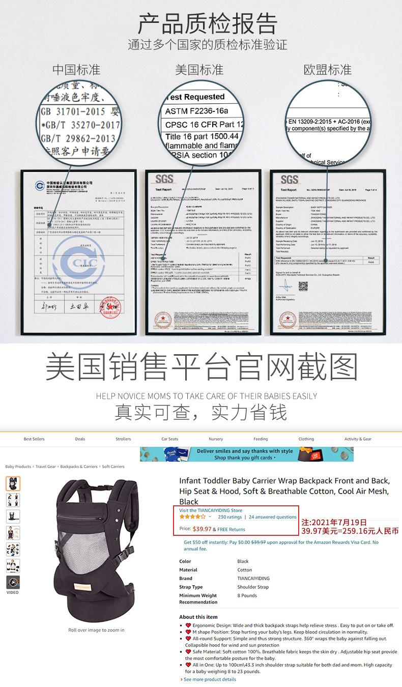 详情图片_05.jpg