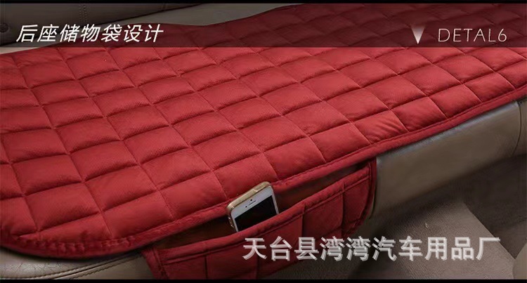 主图IMG_1435(20210915-131304).JP