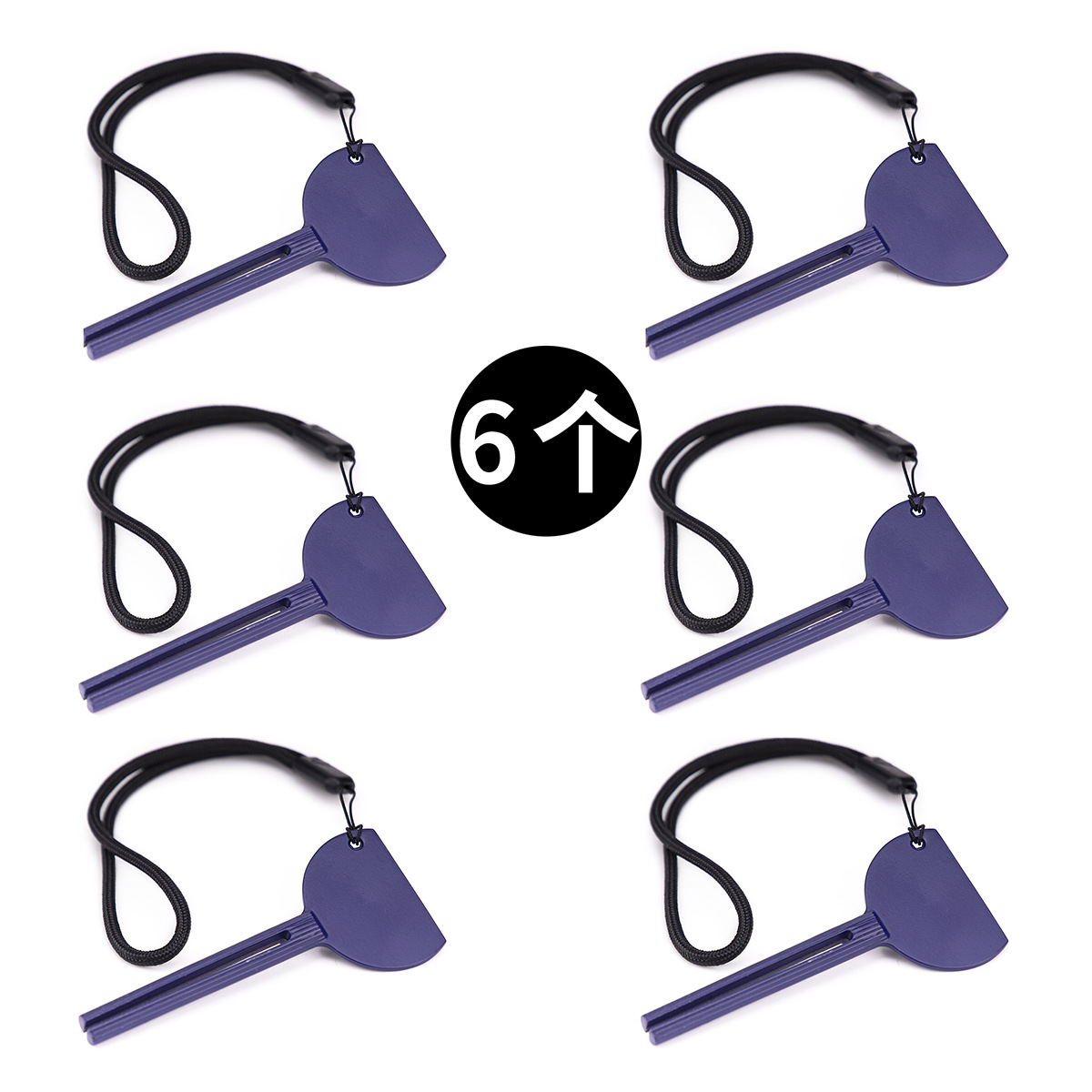 보라색 크림 압착기 6개 팩