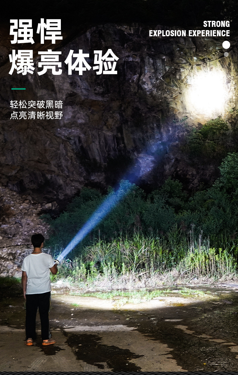 详情_05