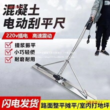 220V������늄���ƽ�߲��P䓹γ�·���ƽ��ˮ���ƺ��ƽ�C������