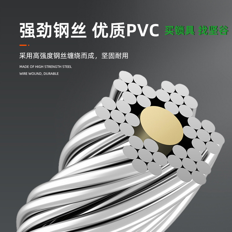 Candado de Cable para Bicicleta Antirrobo Portátil para Bicicleta y Casco