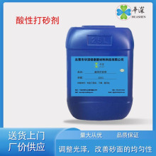 �X�Ͻ����̎�����Դ�ɰ����sҺ��ɰ���X�Ͻ𻯌W���ٴ�ɰ��