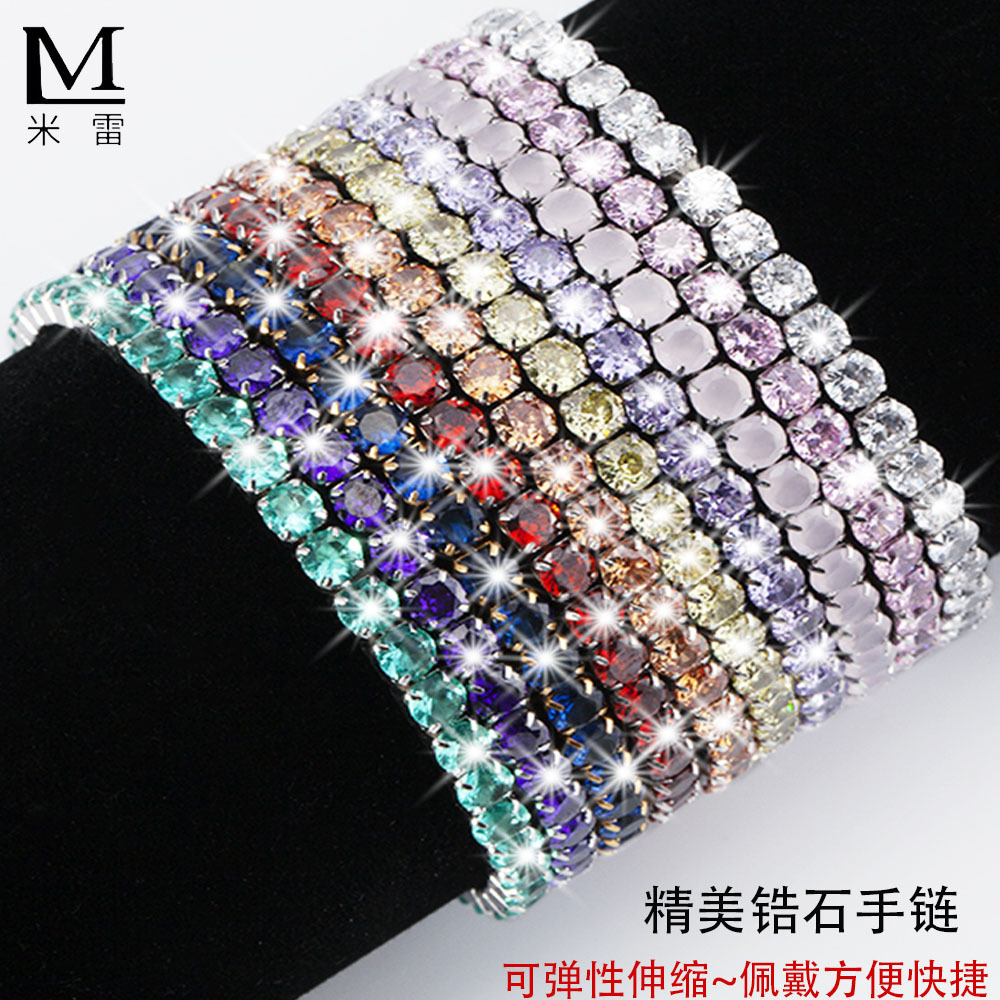 网红款锆石钛钢手链女款轻奢小众设计高级感百搭弹力镶嵌满钻手饰