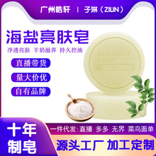 ��Ȼ���̺��}����ǳ��\�����ֹ����坍�o�w�����������lһ�����l