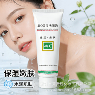 �WC����ϴ���� ���۴����w������120g���w��غ�