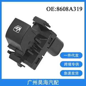 8608A319 06-17 Mitsubishi Outlander şüşə tənzimləyici tək elektrik şüşə açarı üçün uyğundur.