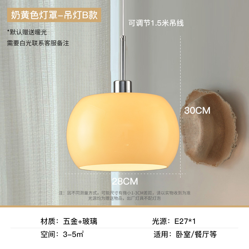 Crema francesa retro ventana flotante ventana candelabro pasillo balcón pasillo techo trasero cabecera de dormitorio moderno