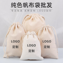 �޲��p���K���ڷ��������� ���K�YƷ���b�� ���s�p�米����ӡlogo