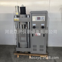 SҰ]N@CDYE-2000ԇC200Һʽ@