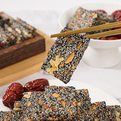 Black Sesame Nutritional Cake Snack Hand-Cut Cake Wholesale Pregnant Women's Healthy Goji Berry Soft Cake