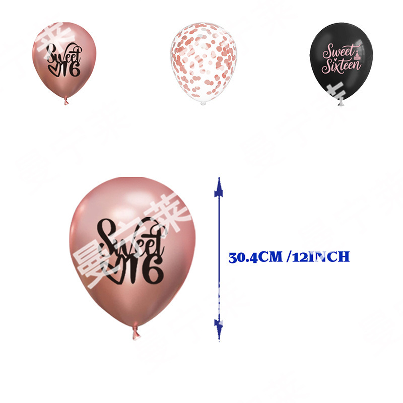 sweet黑玫瑰金16岁生日派对装饰拉旗气球背景布蛋糕插排派对用品|undefined