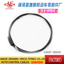 64607-06040���T���x�Ͼ��x܇���C�w���]�侀���侀���Q