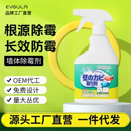 干洗剂;管道疏通剂;多用途清洁剂