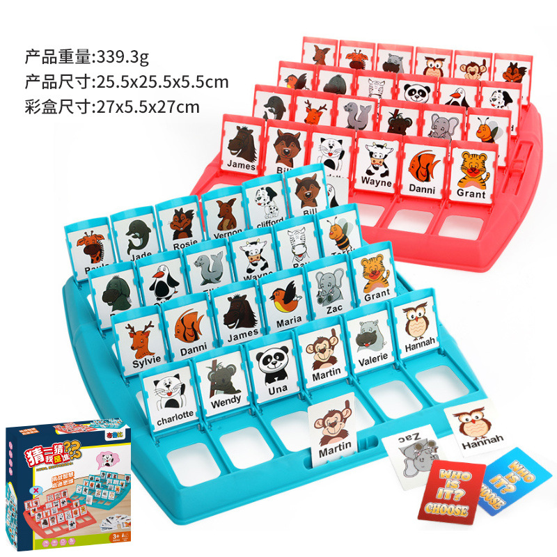 동물 카드에 의한 새로운 색 (컬러 박스) [2 게임 디스크 1 세트]