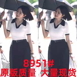 成家秦岚秦天越同款复古撞色领紧身针织衫气质上衣女潮